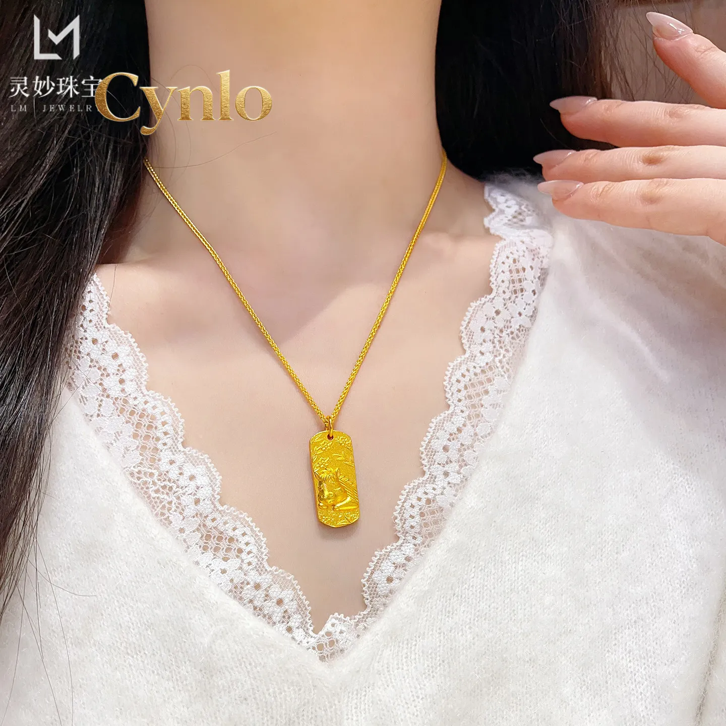 

Cynlo Jewelry Peace & Joy Horse Tag Pendant Women's 24K Gold AU999 - Guochao horse tag style, low-key luxury, for office days