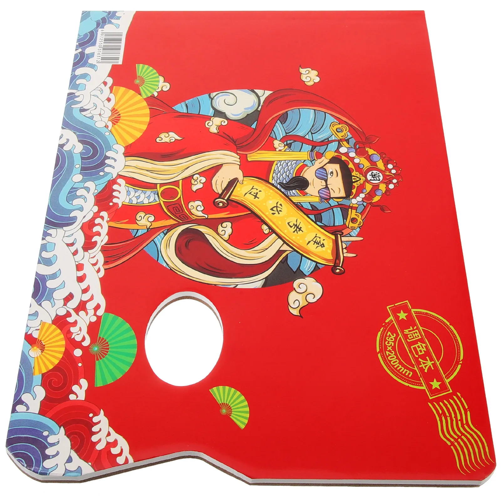 

2 Books Professional Paint Mixing Sheets Multipurpose Waterproof Surface for Artist Salon Color Blending Paper Palettes Supplies