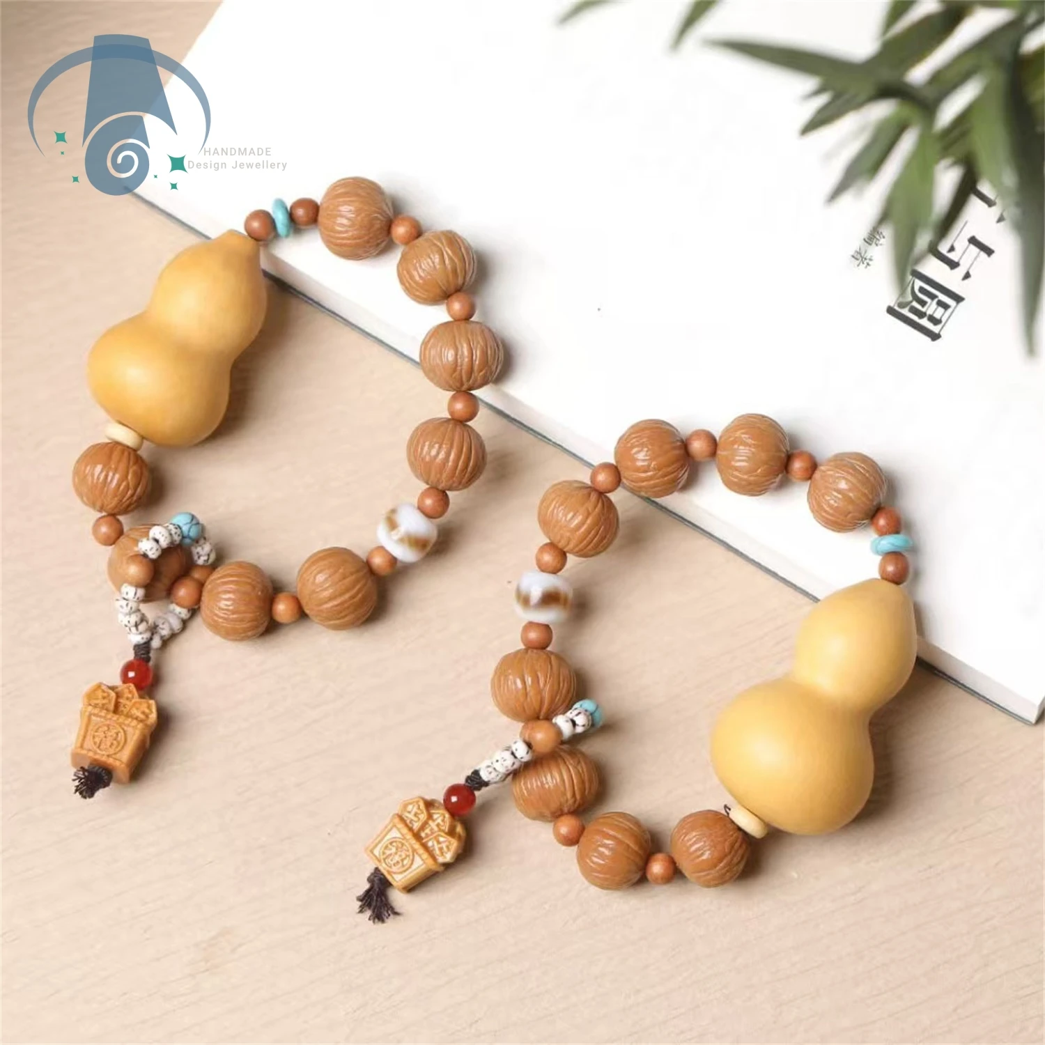 Chinese Walnut Monk…