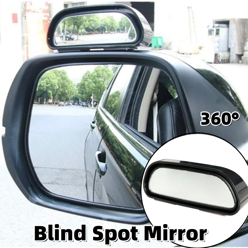 Car Blind Spot Mirror Adjustable Rear View Mirror Reverse Additional Automobiles Exterior Parking Auxiliary Mirror Accessories