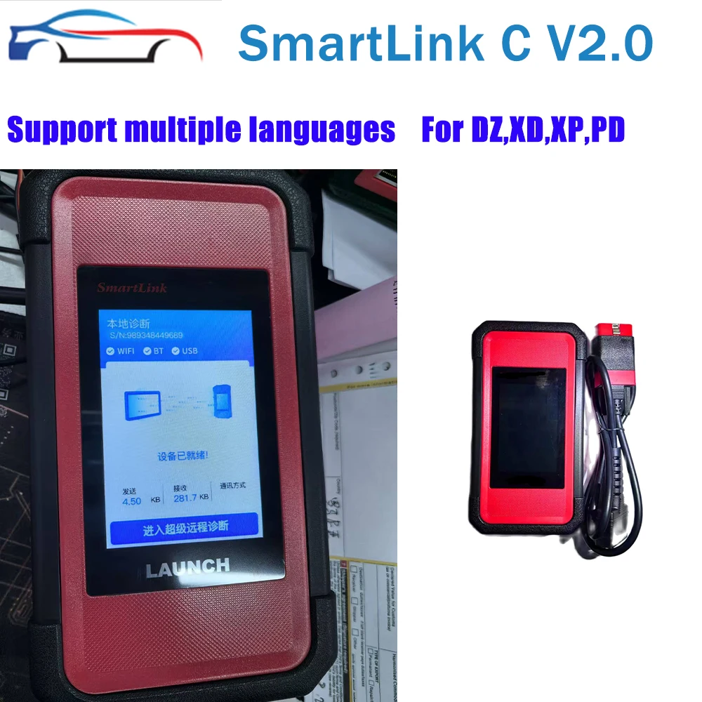 In Stock Launch smartlink C SmartLink C V2.0 Car Diagnostic ToolPK Thinkdiag2 DS401 Thinkdiag Golo4.0 Pro dbscar5 Thinkcar Pro