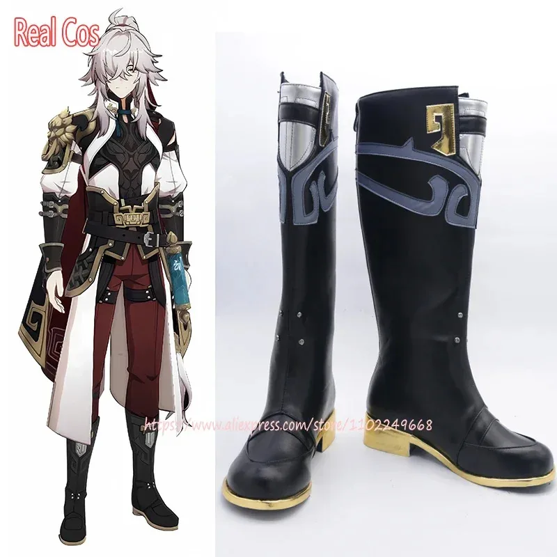 

RealCos Game Honkai: Star Rail Jing Yuan Cosplay Shoes Boots Honkai Impact 3 Cosplay Chinese Ancient Suit Shoes Halloween