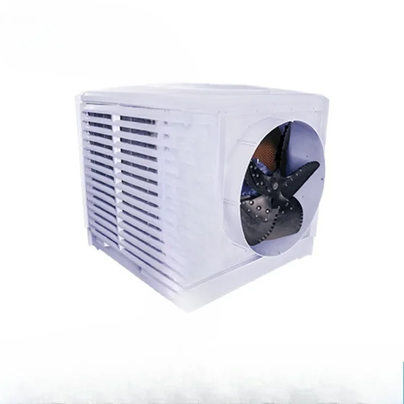 Air Conditioning, Cooling and Ventilation Section, Air Conditioning