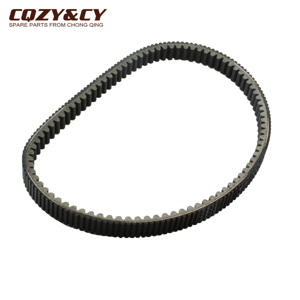 Scooter PCX160 ADV160 CVT Drive Belt For Honda PCX125 SH125 LEAD125 PCX150 2021-2023 23100-K1Z-N21 23100K1ND01 23100K1YD11