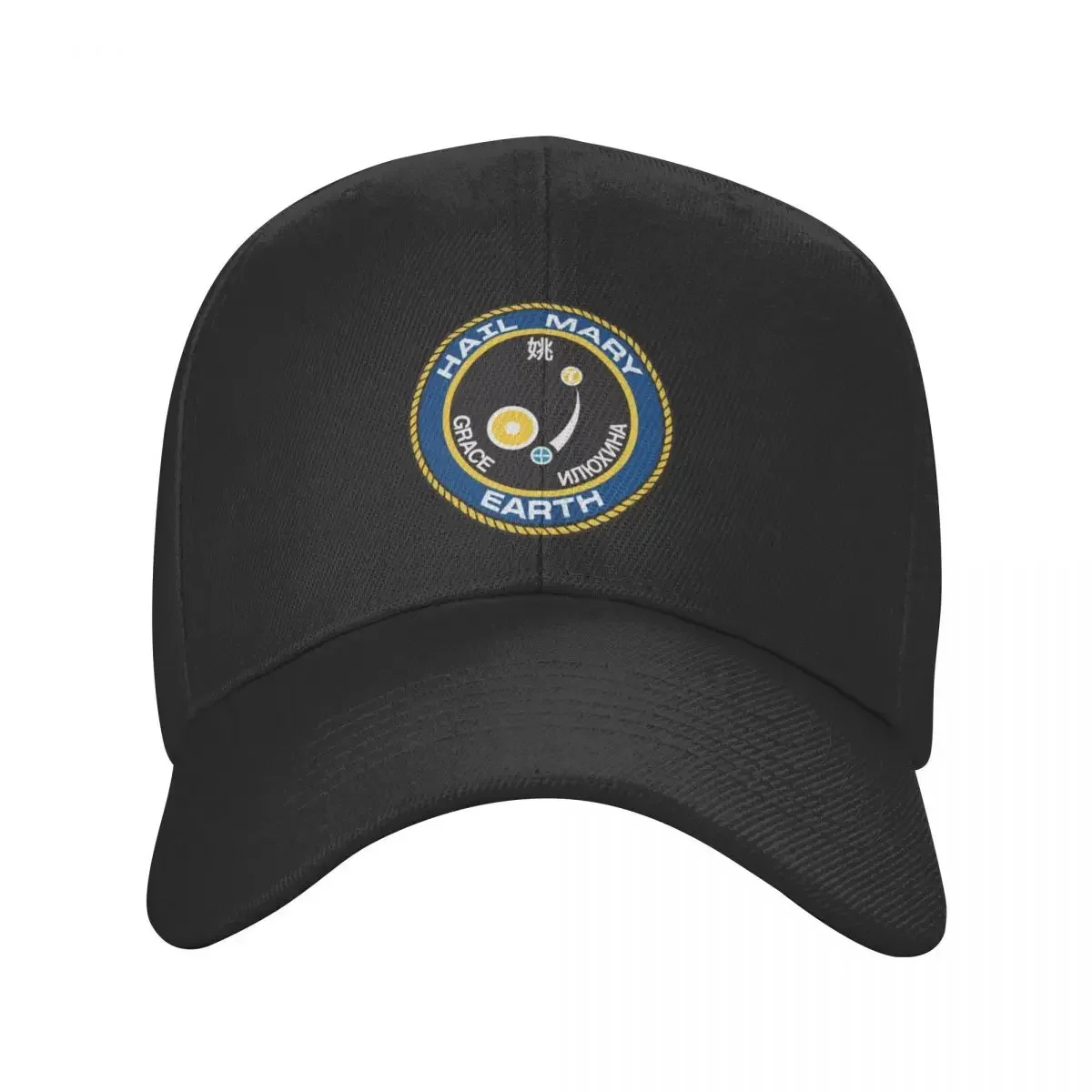 Project Hail Mary Mission Patch Baseball Cap Trucker Hat Golf Hat Fluffy Hat Sunhat Hats Man Women's