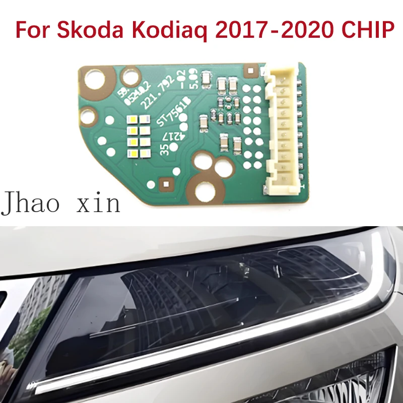 

Модуль чипа DRL для фар автомобиля, белый чип Angel Eye, плата источника света, чип-модуль для Skoda Kodiaq 2017-2020, печатная плата