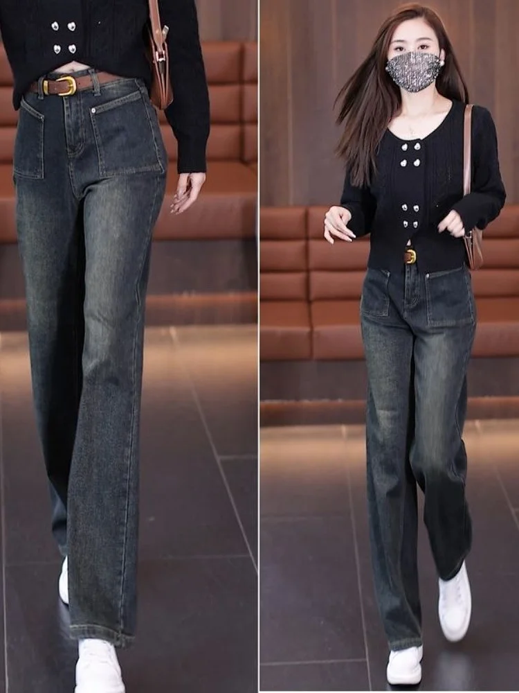 Retro Fce Lined Loose Fit Straight Leg Denim Wide Leg Pants Women's Slimming Trousers High Waist Long Pants Winter Faion