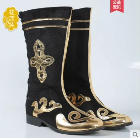 Scarpe mongole da donna per bambini cinesi Stivali da ballo per spettacoli tibetani