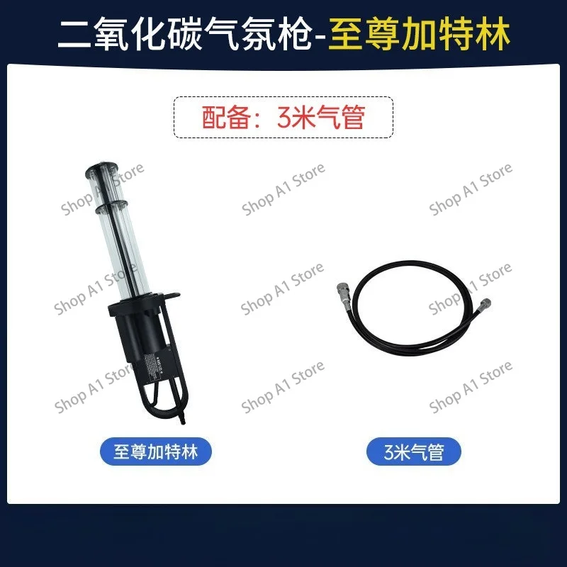 Handheld LED CO2 Confetti Cannon 20W RGB 3in1 Iron Gun Factory Direct For Party Wedding Disco Festival Celebration