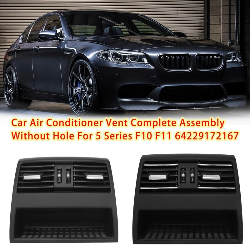 

Автомобильный Кондиционер LHD полная сборка для BMW 5 серии F10 F11 64229172167