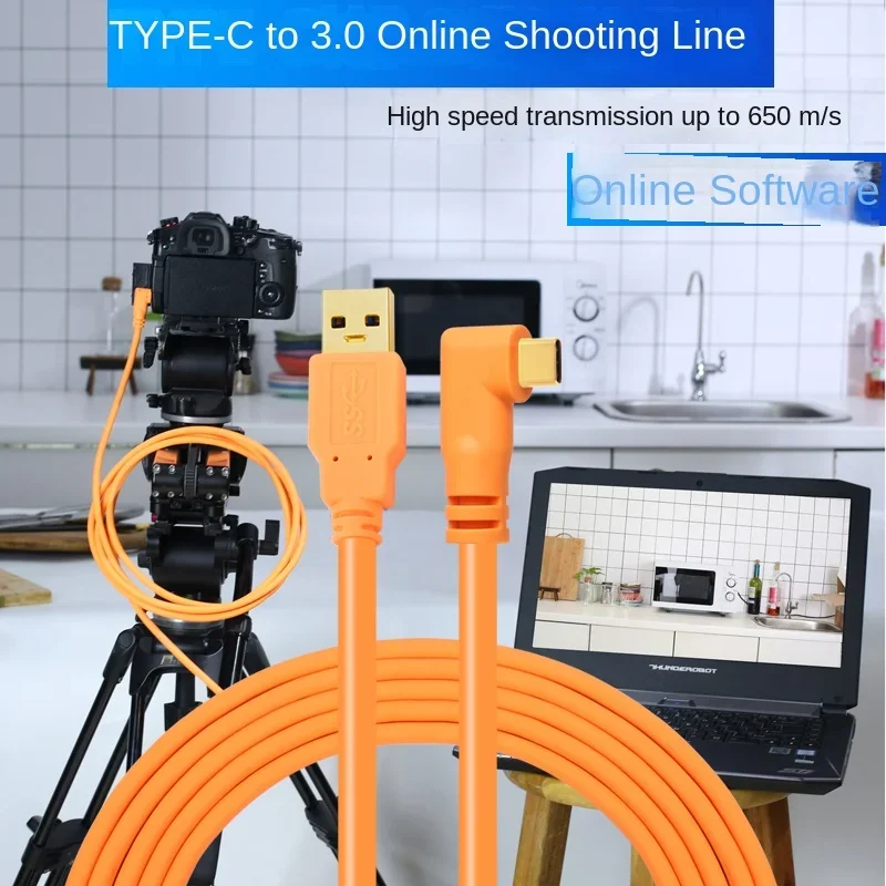 

Type-C male to usb3.0 male online shooting cable suitable for Canon R/RP Nikon Z6II Sony a7c a7s3 connection to computer cable