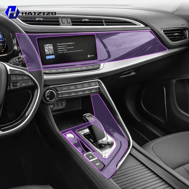 

For Aeolus AX7 2019-2021 Car interior center console protective sticker interior decorative strip TPU protective sticker refit