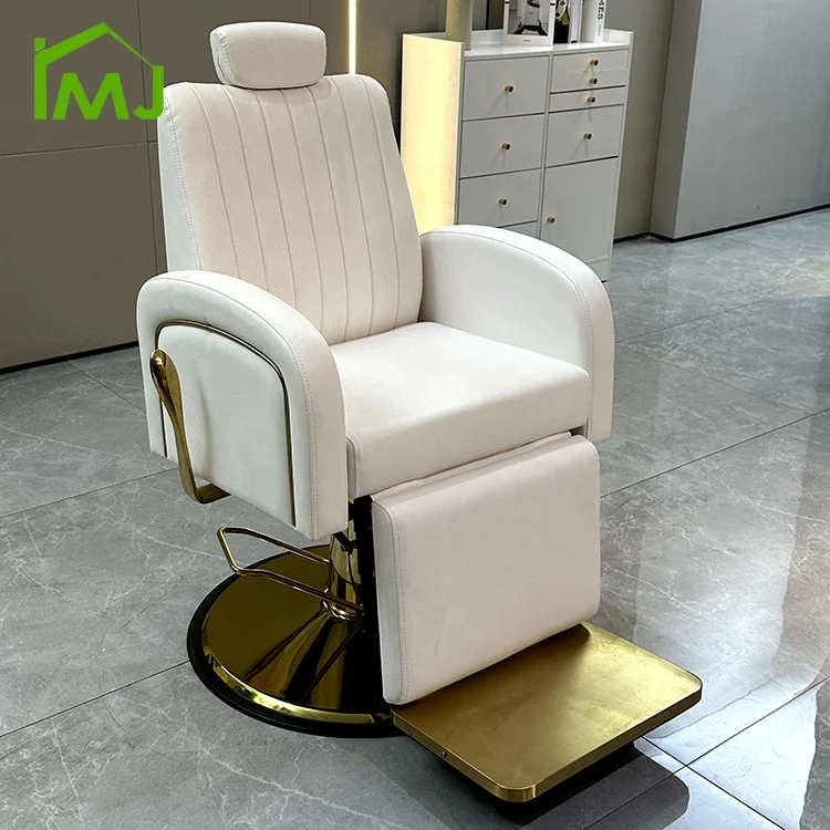 

Barber Shop Adjustable Rotation Hair Salon Hairdressers Styling Barber Chair