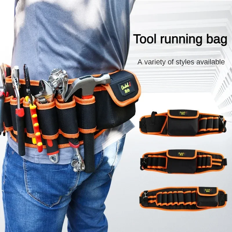 Tool Waist Bag Electrician Carpenter Canvas Nail Bag Thickened Tool Bag Men\'s Storage Bag Multifunctional Tool Kit