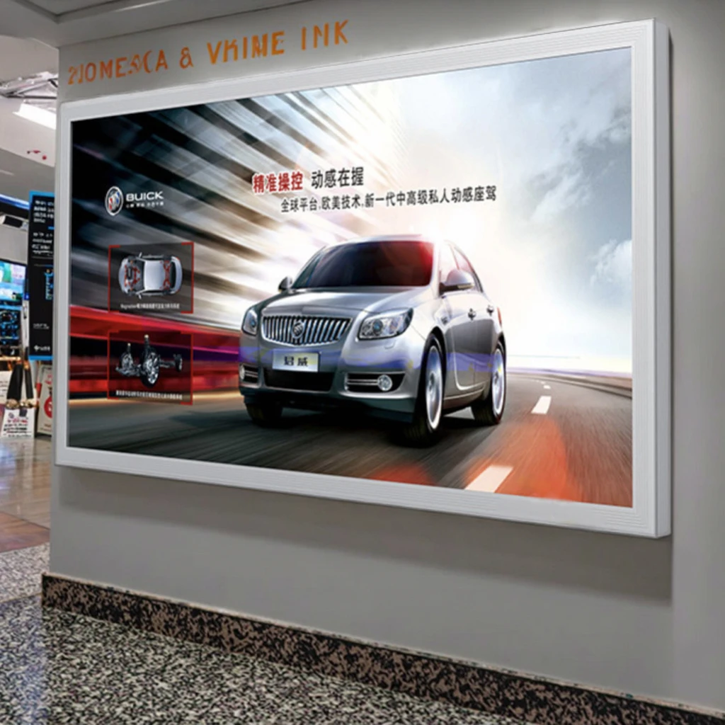 

Custom Waterproof LED Light-Emitting Vinyl Banner Light Box Rectangle Outdoor Large Shopping Mall Exterior Wall Advertising