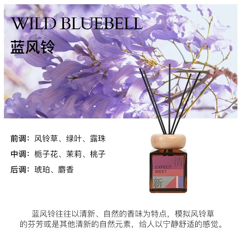 الزيوت العطرية لموزع القصب: جاردينيا، أولونج الخوخ الأبيض، بلوبيل. للاستخدام المنزلي لتنعش الهواء الداخلي وإزالة الروائح. #6