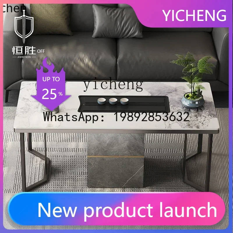 A2-26  Kung Fu Tea Table Modern Tea Making Belt Induction Cooker Kettle All in One Set Tea Table