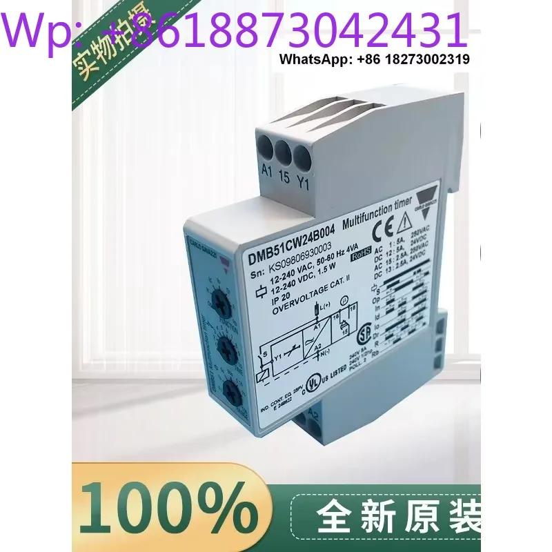

Selling brand new original i-time relay DMB51CW24B004