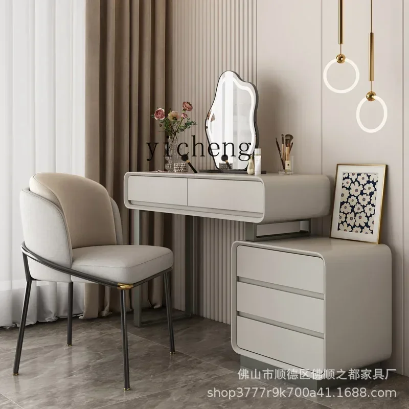 i10.9-Dresser Three-Bucket Cabinet Integrated Dresser Solid Wood Makeup Table Retractable