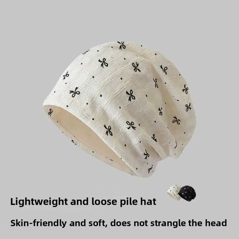Women Soft Skin Friendly Beanie Head Wrap Stacked Hat Spring Summer Trendy Hiking Windproof Postpartum Bonnet Face Slimming