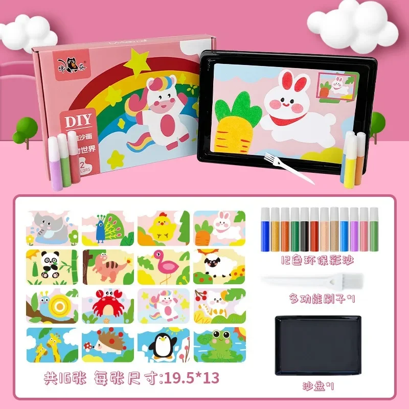 DIY 모래 그림 그리기 어린이 수공예, 모래 예술 그림 그리기 세트 장난감, 어린이 색칠 모래 그림 공예, 어린이 교육 장난감