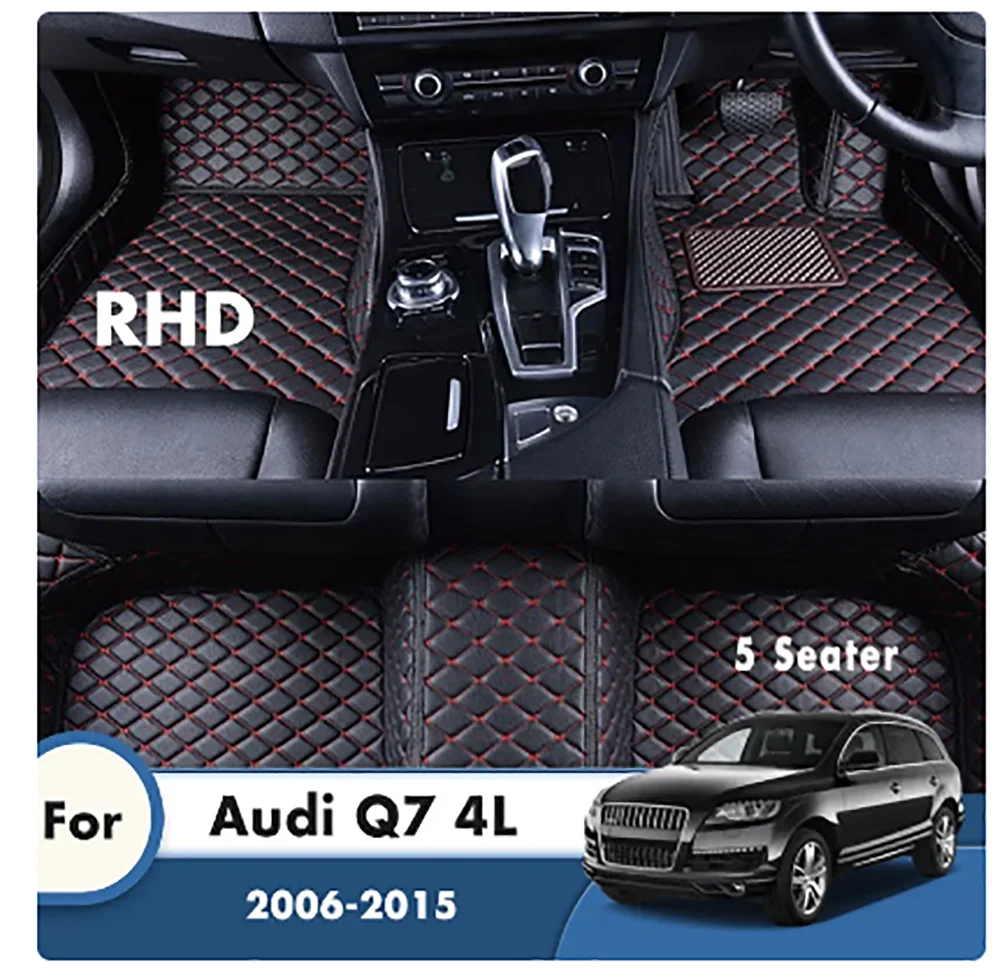 

Коврики для Audi Q7 4L 2015 2014 2013 2012 2011 2010 2009 2008 2007 (5 местный), автомобильные аксессуары, коврики для пола в салон автомобиля RHD