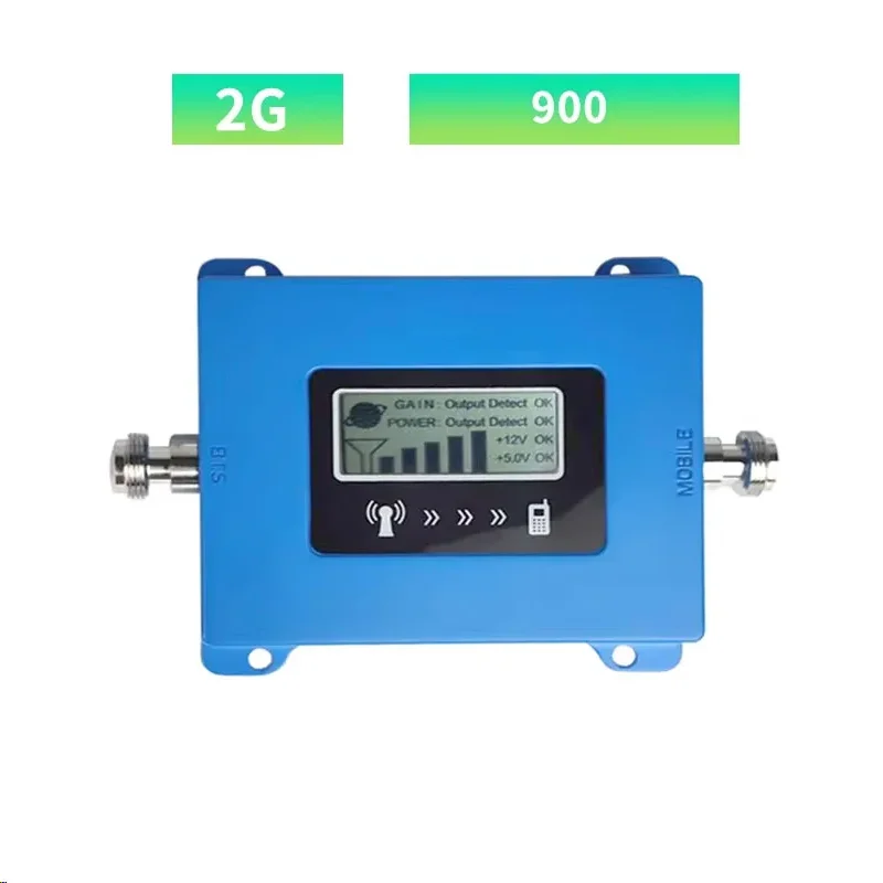 2g 900 cell phone signal booster