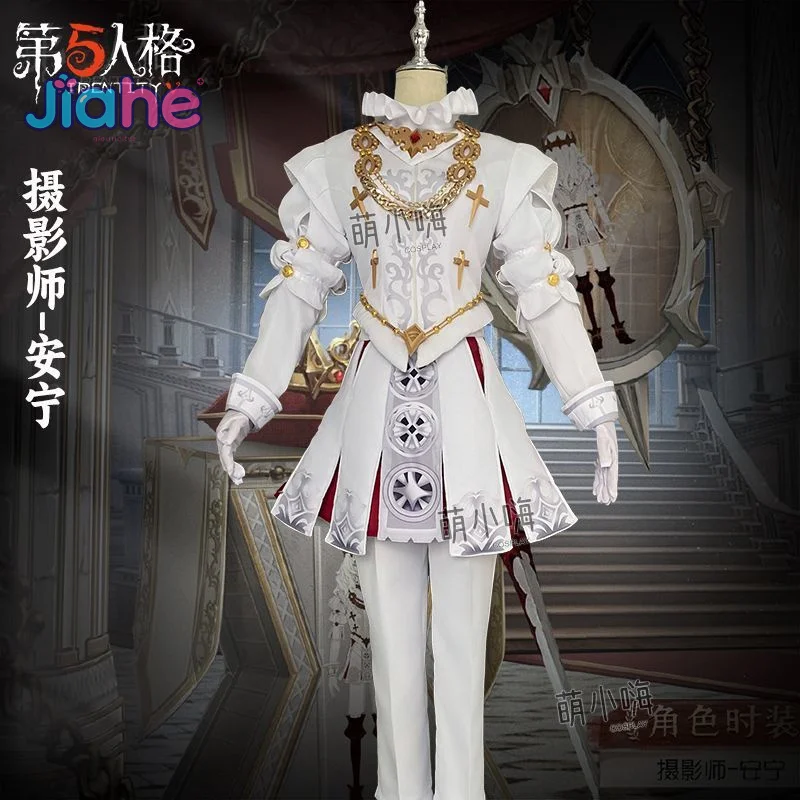 Joseph Desaulniers ช่างภาพ Identity V คอสเพลย์เครื่องแต่งกายฮาโลวีน party glamorous ชุดอุปกรณ์เสริม props วิกผมผู้ชายผู้หญิงชุด