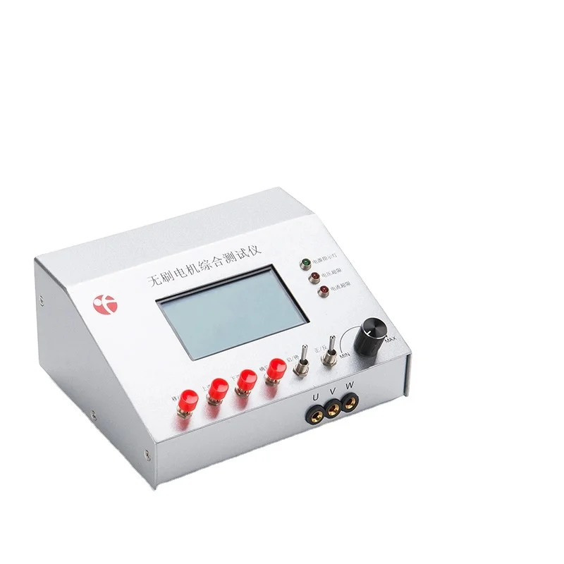 Comprehensive speed measurement motor prototype demonstration kit Three-phase brushless permanent magnet DC motor tester