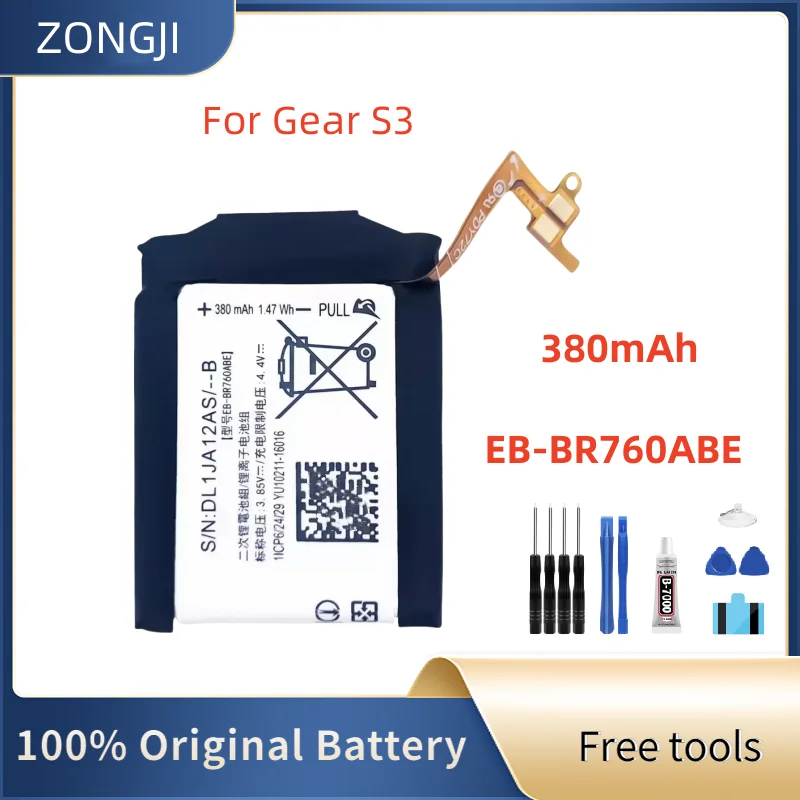 

New Battery 380mAh Battery Replacement Parts For Gear S3 Frontier Classic SM-R760 R765 R770 EB-BR760ABE Batteries