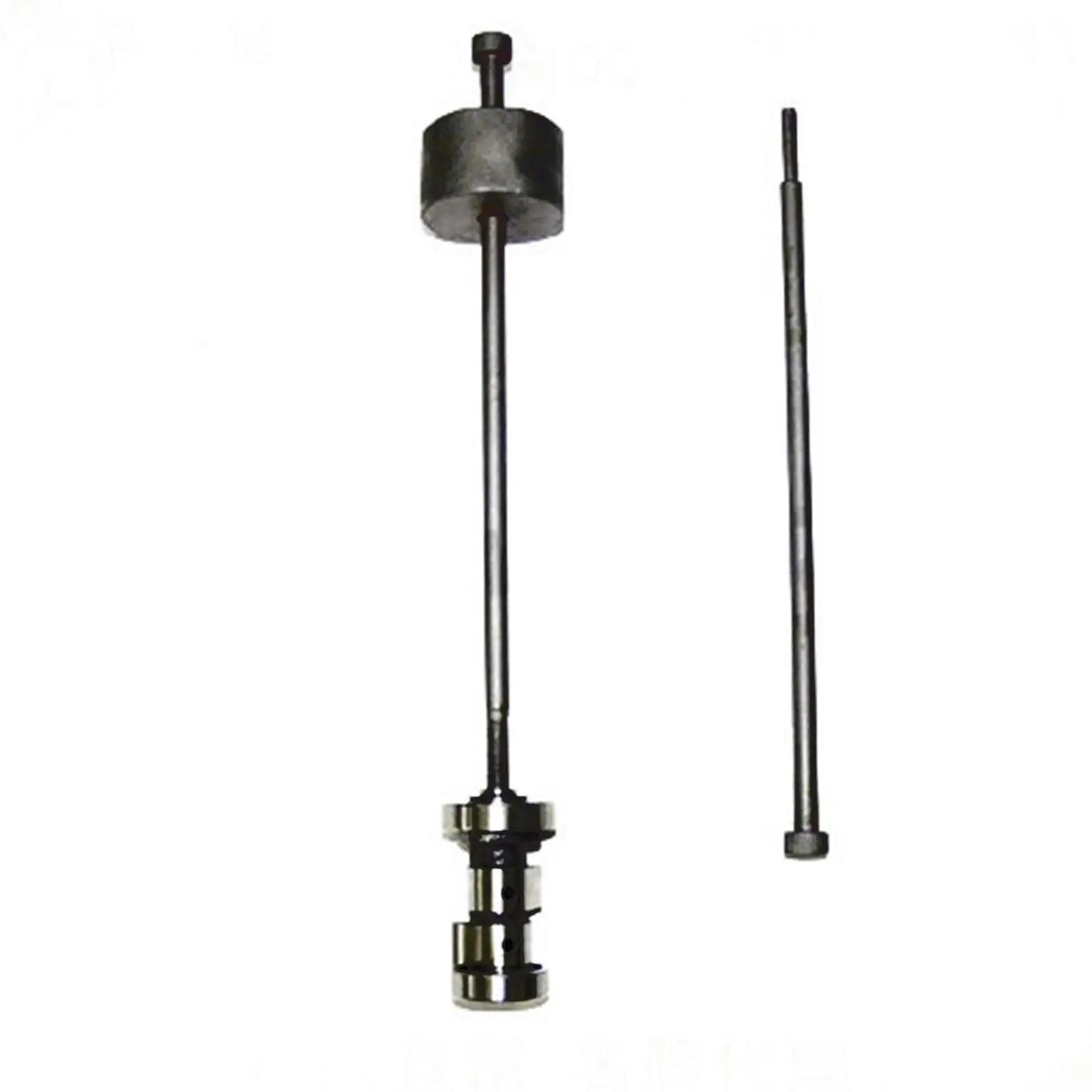 Professional Rocker Pin Removal Tool for Series Premium Supplies