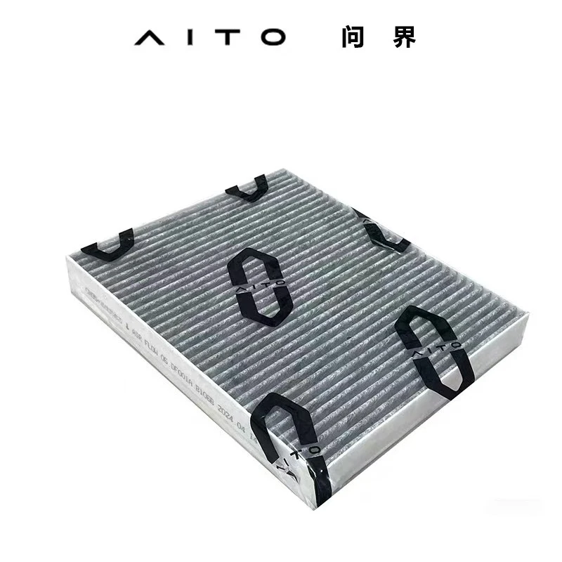 Filtro de aire acondicionado automotriz utilizado para AITO M5/M7/M9/S7/S9, purificación de aire eficiente, carbón activado, eléctrico