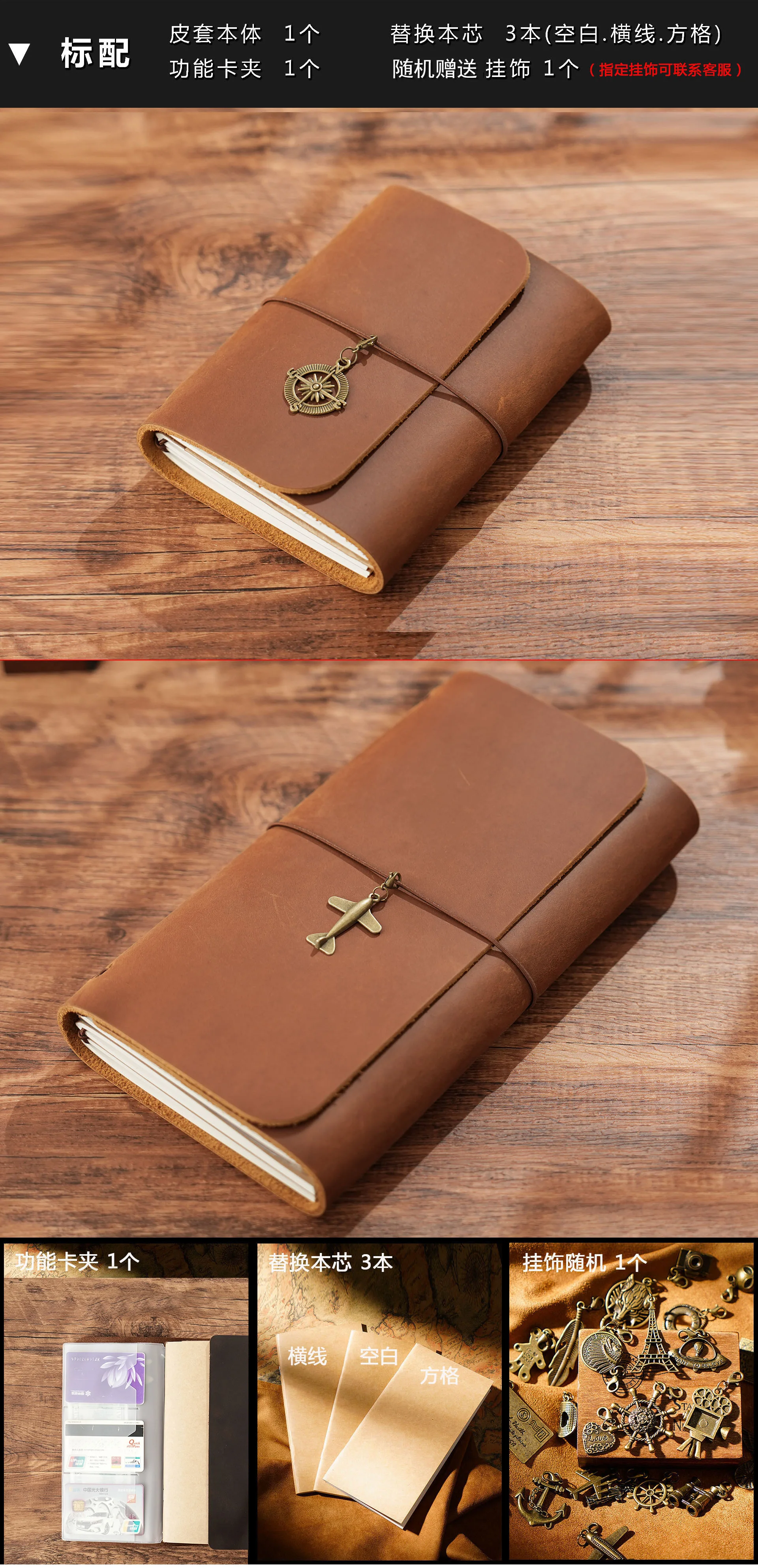 Neu eingetroffen: Triple Fold TN Traveler's Notebook, echtes Rindsleder, Vintage-Tagebuch, kreativer Notizblock, 22 x 12,5 x 3 cm – Detail 9