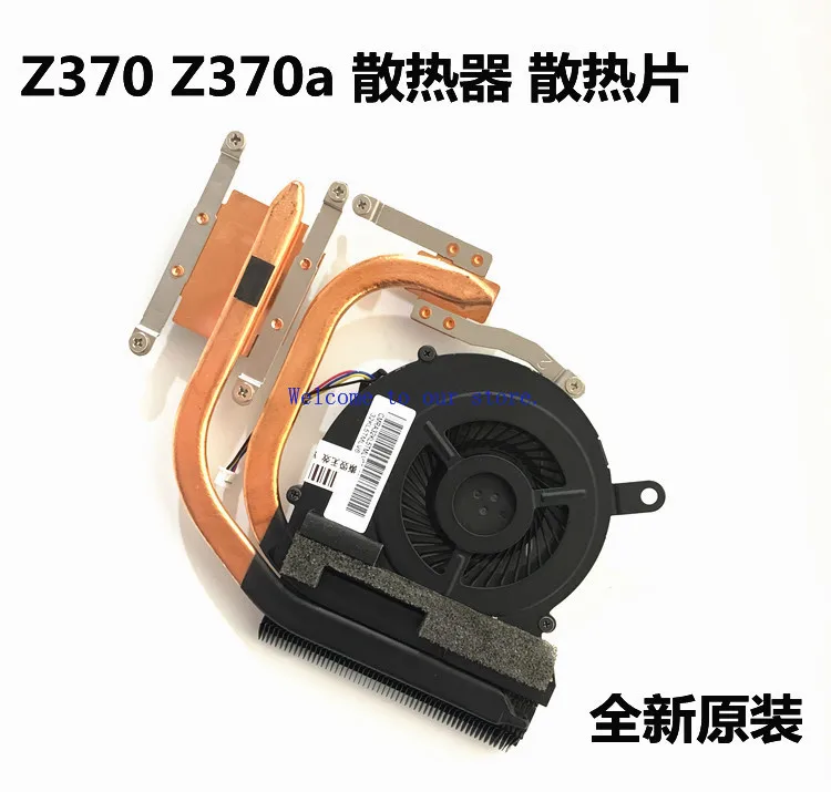 

Для ноутбука Lenovo Z370 Z370A Z470 Z475 вентилятор медная труба радиатор термопрокладка