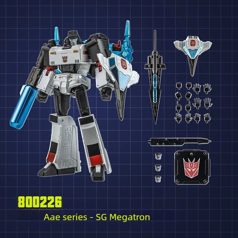 Variant: SG Megatron