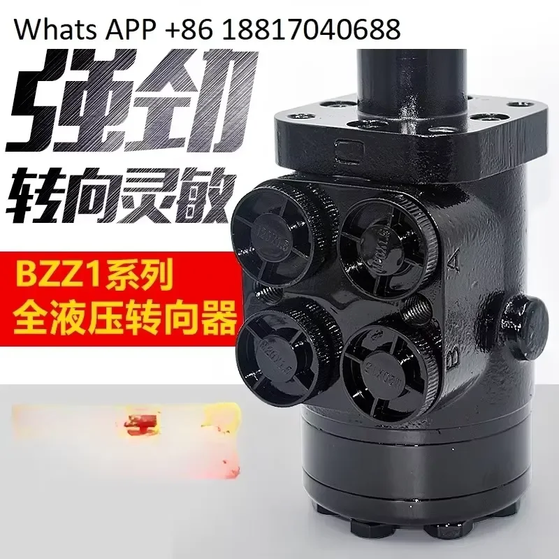 HOT Fully hydraulic steering gear assembly retrofit BZZ1-100 125 160 250 315 400 500 600 800