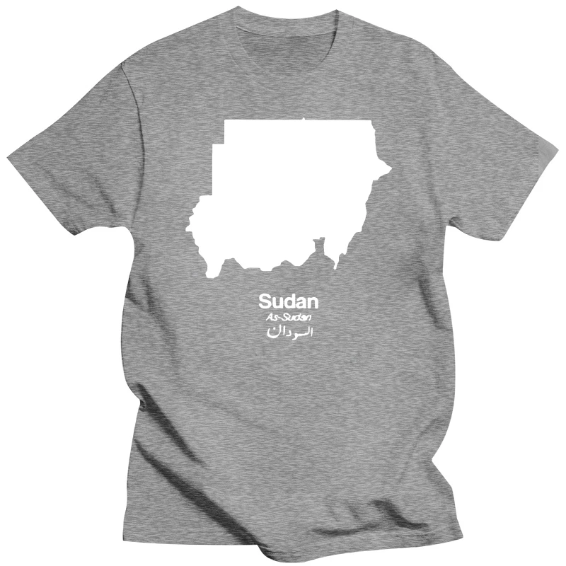 Paese Silhouettes Sudan T-Shirt Uomo - Khartoum - Repubblica - Africa - Viaggio