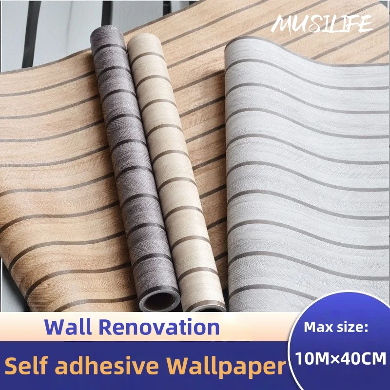 

Peel and Stick Wall Sticker Moisture-Proof for Living Room Bedroom Imitation Wood Grain Self-adhesive Wall Sticker Home Decor