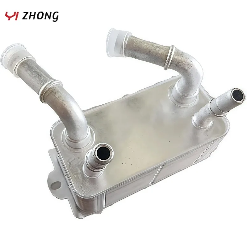 DG937A095BB Oil Rad… - image