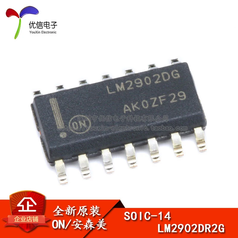 10 Uds parche original LM2902DR2G SOIC-14 amplificador operacional IC chip