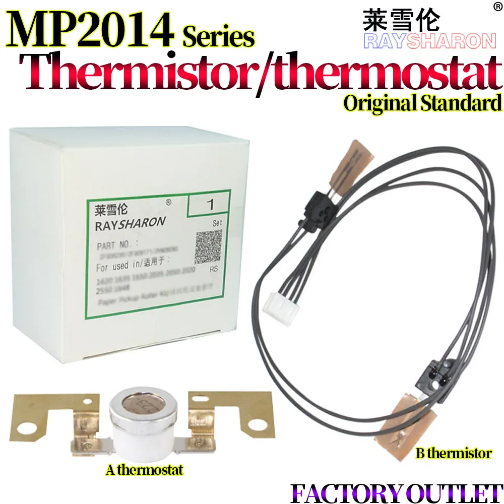 مُقيّم دقيق لحساس الحرارة Fuser Thermistor لطابعات Ricoh MP 2014 D – تجربة عملية وحلول فعّالة