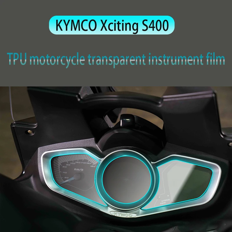 Applicable to KYMCO Xciting S400 2019-2021 Motorcycle Transparent TPU Hydraulic Coagulation Instrument Membrane