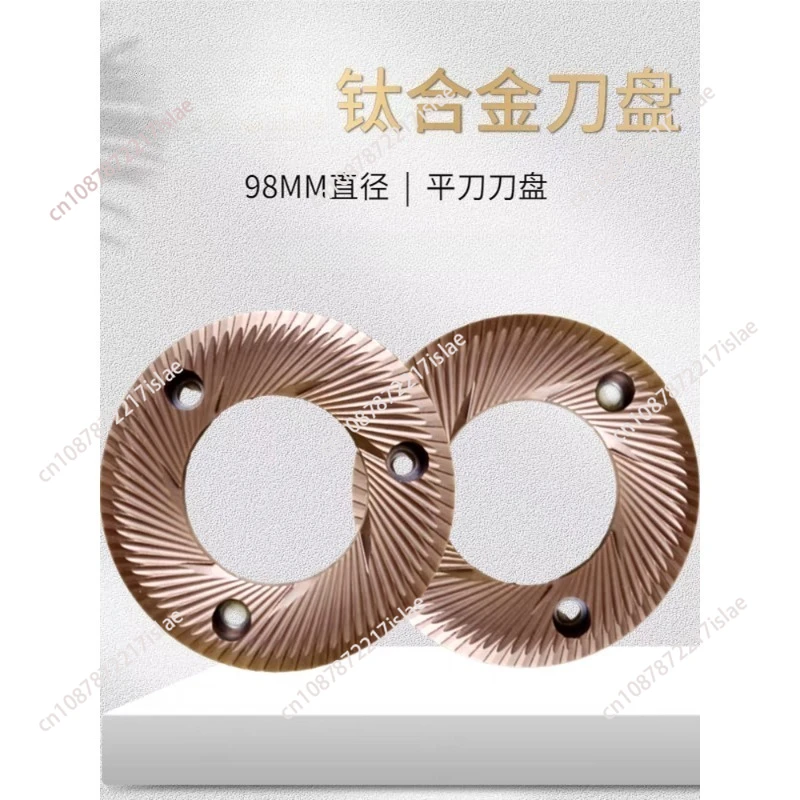 Big Size 98MM Titanium Alloy Coffee Grinder Disc, Flat Burr for C98 & EK43 Coffee Grinding Machine