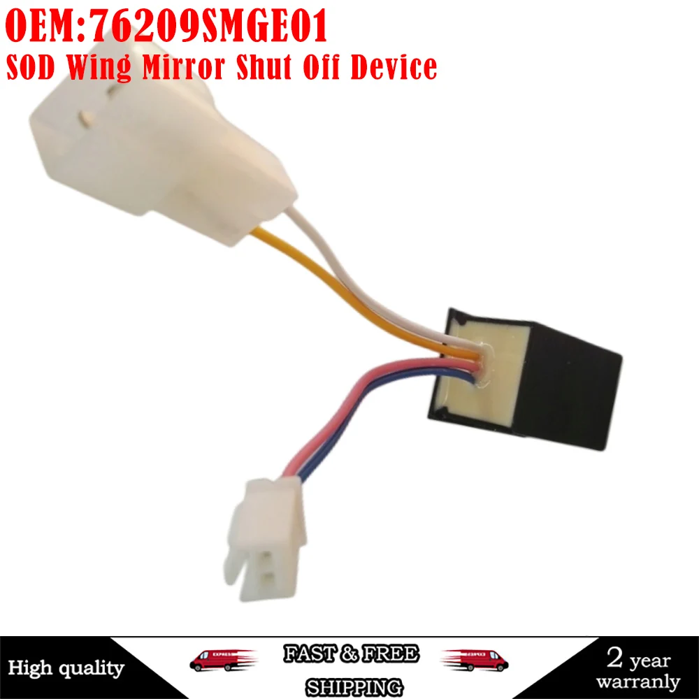 76209-SMG-E01 76209… - image