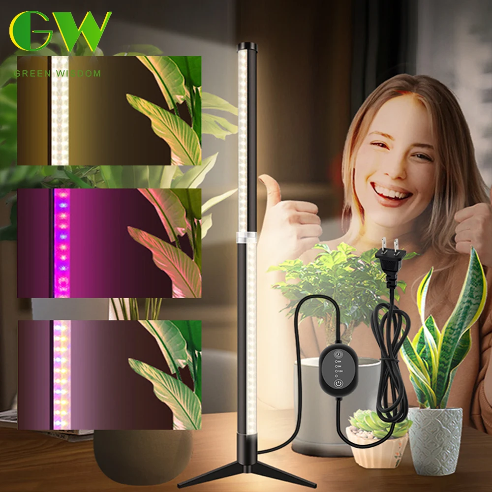 

Светодиодный светильник полного спектра для выращивания растений IP65Водонепроницаемый напольный фитолампа для растений, цветов, овощей, рассады, трубчатое освещение с тиснением 2 м