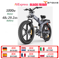 Electric Bike ENGWE X26 1000W Powerful Motor 48V29.2Ah Dual Battery Electric Bicycle 26*4.0 Inch Fat Tire Snow Foldable E-Bike