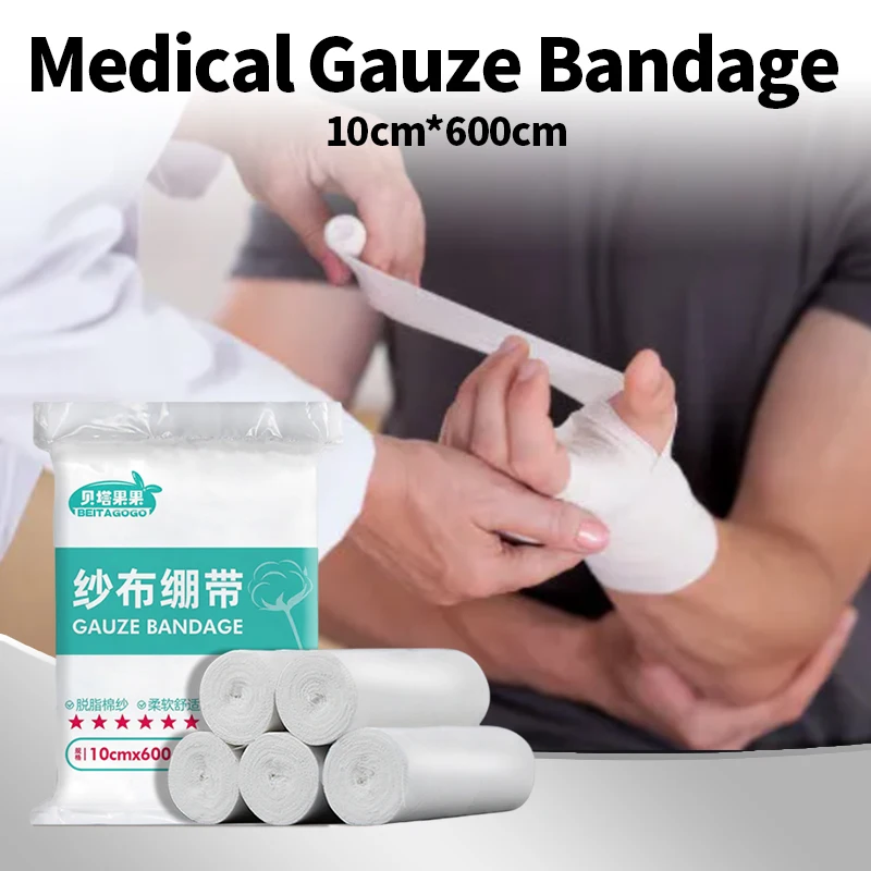 

10cm X 6m Cotton Elastic Bandage Medical Supply Conforming First Aid Gauze for Wound Dressing Emergency Care 5 Rolls