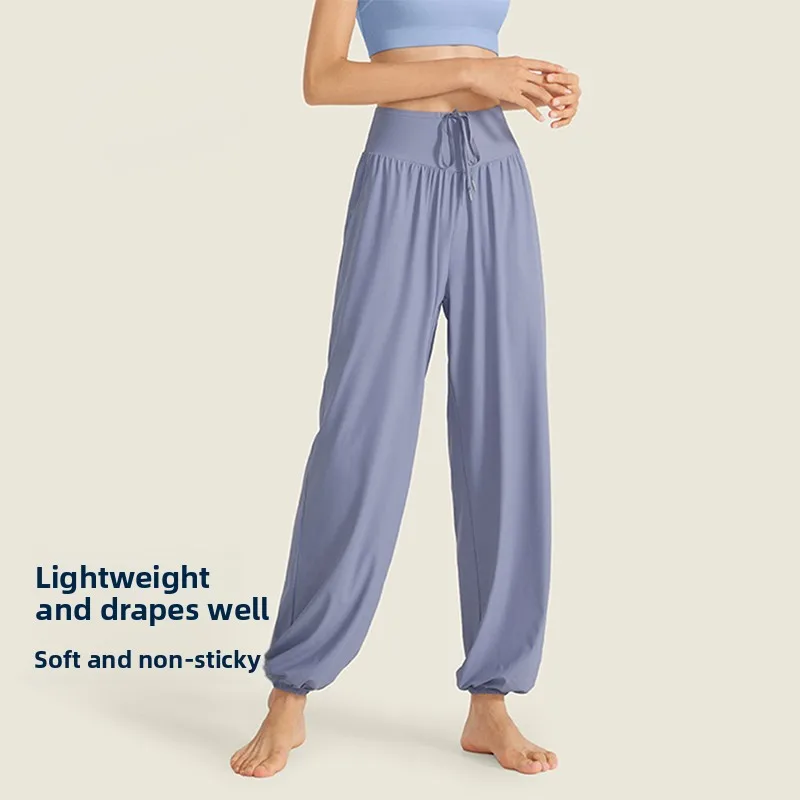 

Qui Dry тонкие женские спортивные брюки свободного покроя для бега, йоги, танцев, повседневная одежда для фитнеса, летняя дышащая полиэстеровая одежда со средней талией