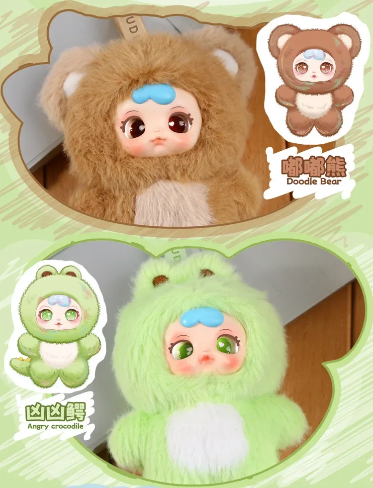 

2525 новых брелок для вечеринок с животными, слепая коробка-милый рюкзак, очаровательная дизайнерская игрушка, фигурка, подарок на день рождения для девочек