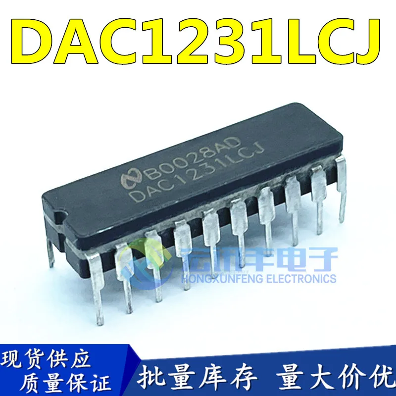 

DAC1231LCJ DAC1231 CDIP-20 DAIC 10 шт.